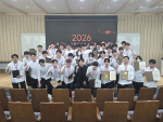���ǰ��д� �ܽ����������, ���۷ι� ���Ͻ� �Ĺ�ȭ �濬��ȸ���� ��� ����
