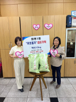 �λ� �ϱ� ȭ��1�� �̰��� ����, ���� �� ��° �̿���� ��õ... ��� ��Ź