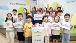�츮 ���� ��ǥ�� �ּ���