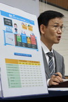 [�缳] 3%�� ���� ��� ����ȭ������ �δ� ���� ��å ������