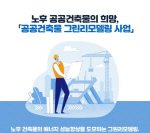 �λ��� ���� �������๰ 3��, ģȯ�� �������� �ٲ��