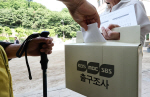 ����11�������� 1�� �¸�, ���� 4�� �λꡤ�뱸�����ϡ����� [���3��]