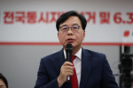 [�Ӻ�] ���� �۾� "���� ��ǥ �ߴ��ϰ� ���� �����϶�"