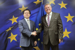 EU 'ö�� �����λ�' �� �� �����Ρ����� '�� ���' ���� ��û