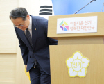 ������, ��ǥ���� �������¿� ������Ը��� ��ġ����� �һ��� �����ڴ١�