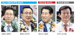 �� 44ǥ �����뿵���� ���� ������ �Ž¡����� ���Ҽ� ������, ��õ���� ��� 3��(����)