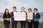 �λ� ���ϱ� �ߵ帲��Ʈ����, ���ϱ�û�� ��ǰ�Ŀ� ���