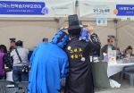 �α��� ����輱 ������ ���� ���� �ٵ��ߡ����� �ٰ� ���� ��û��
