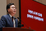 ���� �۾� ������ǥ�� ���𡦡��츮 �絵 ���ο� ��� �ʿ䡱