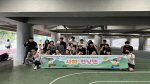 �λ꺸�Ǵ��б�, ������-�� ��ǥ ������Ʈ�� ��ȯ ������ ���׸ǡ� ����