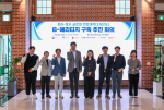 ���ƴ�-������ �۷��� ���մ���, ��B-�츮Ƽ�� ��Ÿ�������� ���� ����