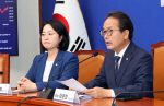[�Ӻ�]���ִ� "�嵿�� ��ǥ, '��ġ�� ����ʰ�'�� ���� ����, ������ �� �����ϱ�"