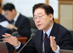 [�Ӻ�] 찴���� "�˰� �ռ��� ������ ������ ���� ö�� �Ը� ����"