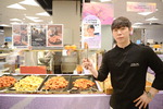 �Ե��� �λ꺻�� ��K-�̽ġ� ����