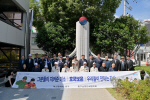 �λ� ����, 6.25 ���������� ���� ȣ�������� �� �¾� ��ȭ�� ����