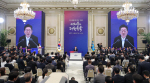 � "'�ε��� ��ȭ��' Ż��, ���� ��� ��"�������� ��ȭ �û�
