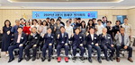 �������� �λ굿��������ȸ ����ȸ�ǡ���ȭ���� ���� ���ͺ� ��� �� ����