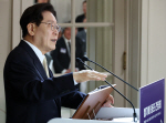 � ����� �̹����� "�츮 ���� ��� ���� ������ ����, å�� ���ڴ�"