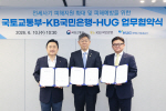 ����Ρ�KB�������ࡤHUG, ������ �� ���� ������� ���� ���ڴ١�