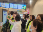 �λ� �ϱ� ��õ1��, ������ ������ȭ���� ����