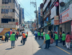 ���� ����1�� ��ƴ���ǰ�-ȯ����ȭ�롯, �簳������ ������û�� �ǽ�