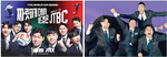 �����ɿ� �������� Ư���� ������JTBC��KBS ���� ���� �Ȱ���