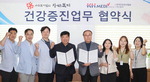 �ѱ��ǰ�������ȸ �λ굿�ΰ�������, ��꺹���� �������� ü��