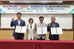 ���Ǵ� ��Ŀ����� �λ�AI���ż���, ������� �����ַ����� AI-ERP �������� ��������