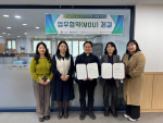 �λ갡�縯�� �ߵ�ȸ����������, �λ��߱�û�ҳ��㺹�����Ϳ� ��������