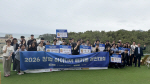 �λ�ܴ�, �λ��� �������� 2026�г⵵ ��1ȸ â�����̵�� ��Ŀ�� ������ȸ ����
