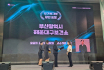 �ؿ�뱸���Ǽ�, �������ǻ�� ����� �����޾�