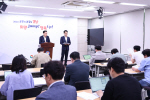 �泲��, ���� �����յ��� ���� �ְ� ���������� ���� 1�������� 2��