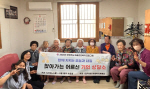 �λ� �ϱ� ����3��, ��ã�ư��� ��� ��� ���ҡ� �