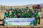 �λ��Ӵϱ׸������ ������ �縷ȭ ���� ���� �ɾ���䡱