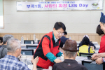 �ΰ�1��, ������� ¥�� ���� Day�� ����