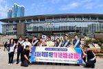 �λ�ü�����, �λ꿪���� �ùκ��� �ؼ� ����7�� ��� �Ӹ� �´��