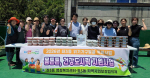 �ؿ�뱸 ��3�� ������ȸ��������ü,��1�� ����ưư, �ǰ����ö��� ��� ����