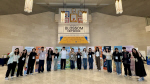 �λ�ܴ�, 2026�г⵵ 1�б� �����б��� ��������ȸ ������� ��Ʈ��ũ�� ����