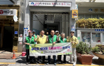 �λ� �߱� ������,�����������濪�� ���� ���� �濪 �ߴ�� ����