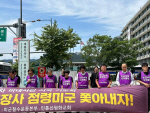 [�Ӻ�] ����, ������ ���� ���������� ���߹��ִ� ��ǥ �� ���� ���ӿ���