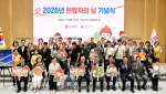 �λ��, ���� ������ ���ڸ����� ������ ���� ��ȭ Ȯ�ꡱ