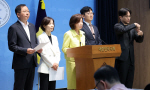 [�Ӻ�] ����� ����öȯ ������ �������� �����ؾߡ��ߴ� �ֵ� Ư�� �˱���