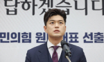 [�Ӻ�] ����� ���嵿��, �ؿ� �������� ��������� ������� ��ġ �����ߡ�