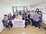 �λ� ���� �ʷ�3�� ����ȸ, ���� ��δ� 5�� �湮������ ���