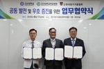 ���Ŵ롤�������� �������� Ȯ�ꡱ���ѱ���������ȸ�� ��������