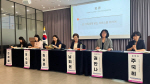 �λ갡�縯�� ���ɸ��а� ����� ����, �ùμ��� ������Ʈ ���ȸ ����