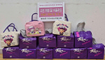 ����2��, ������ġ ������ ���� ���츰 ���� �� �����䡻 ����