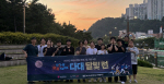 �λ꺸�Ǵ� �������´�, û�� ���� Ŀ�´�Ƽ ������-�� ��ǥ ������Ʈ:�ٴ� �޺� ���� ���� ����