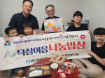 �λ� �ϱ� ��õ3��, ���������� ����������� ���ų��ο� ���ö��� ������ ����