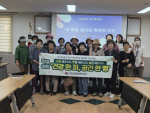 ���� ���� �츮�� �ȶ��� �Ĵܡ� ��õ3��, ����н� Ȱ��ȭ ��� ���� �õ�